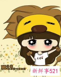 相处越久越销魂的星座女是谁