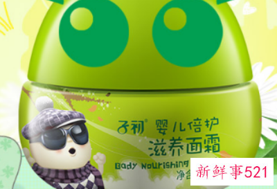 儿童护肤霜品牌排行榜