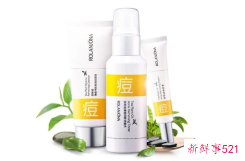 祛痘产品哪个效果好