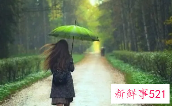 自己梦见下雨好吗