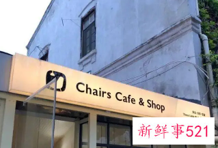 小众高级的店名