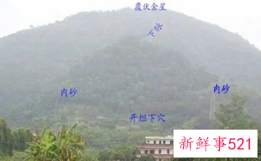 坟地的风水禁忌