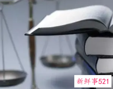 判三缓四会影响子女吗