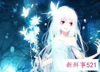 有修养的星座女