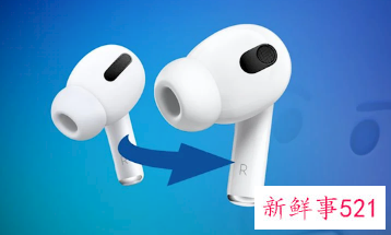 AirPods Pro 2渲染图流出,外观无新意