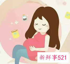 保胎假国家规定多少天