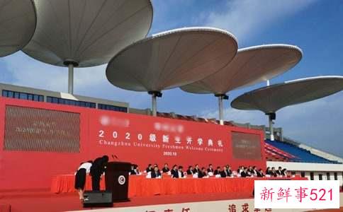 开学典礼毕业生代表发言稿