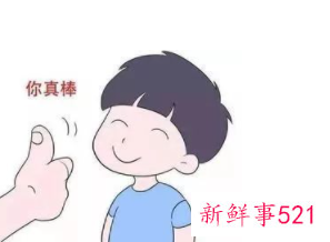 赞美别人的10句话怎么写