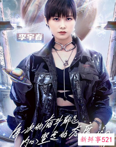 江苏卫视跨年演唱会邀请众多实力唱将