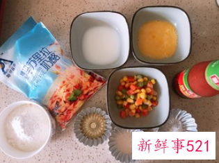 电饭煲做披萨的简单的方式