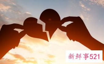 我很反感是什么意思