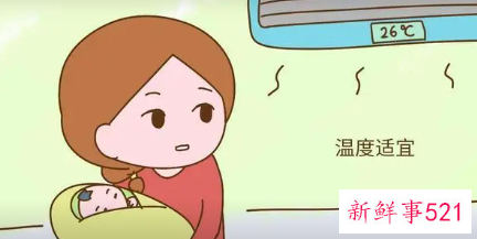 新生儿怎样用空调