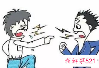 梦见别人吵架什么意思