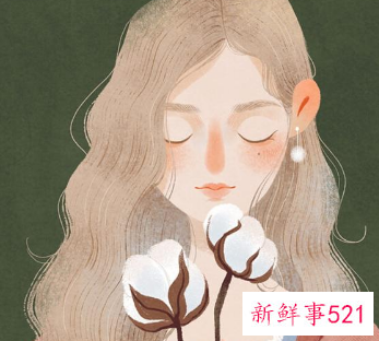 女人生气了不回信息怎么办