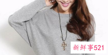 内衣v领和圆领的区别