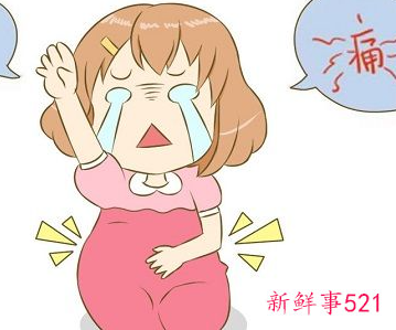 临产前的征兆有哪些大概几天会生产