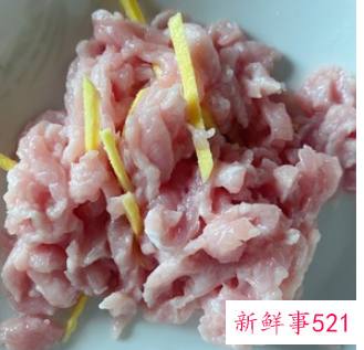 青菜粥怎么做好吃家常做法