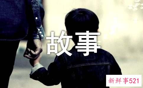 婴儿早教故事文字版