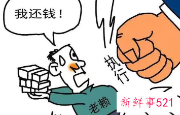 怎么证明老赖转移财产