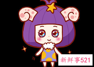 爱上白羊座男生很痛苦