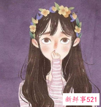 女人生气了不回信息怎么办