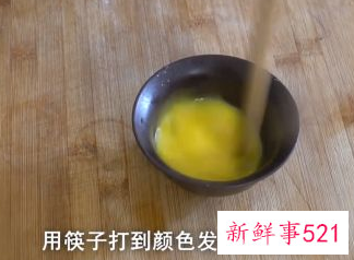 在家如何做蛋糕简单