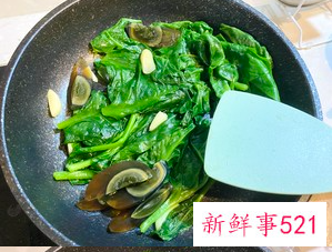 水煮紫角叶怎么做