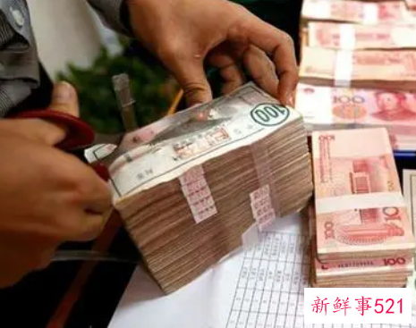 梦见收入有什么征兆