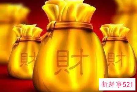 女命八字显示是富婆命