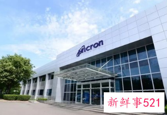 美光上海内存设计团队解散，推动核心人员移民美国