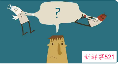 管理者不可随意发泄情绪