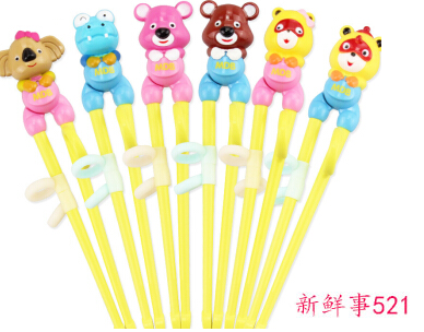 mdb儿童训练筷材质安全吗