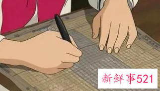 父母事业单位职务怎么填最好