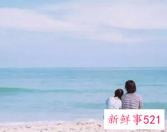 男生会突然凑过来离你很近看着你