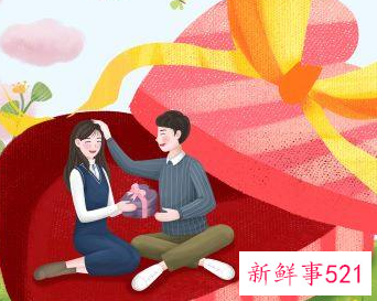 情侣的群名叫啥好