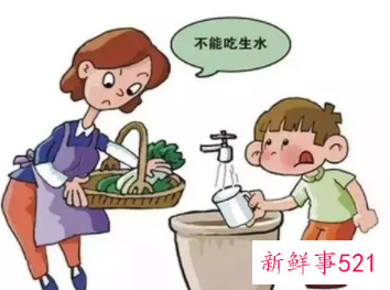 生活中的卫生常识