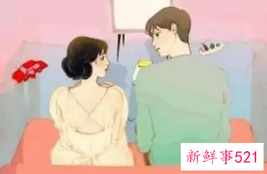 情人怎么称呼女方