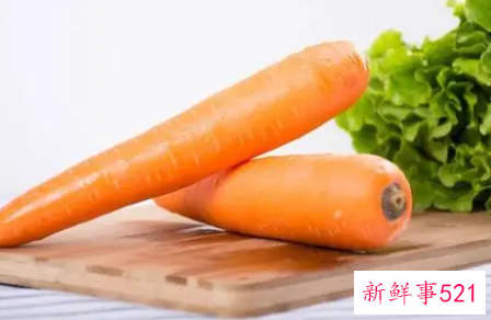 每天生吃一根胡萝卜