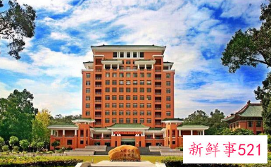 华南理工大学官宣2035年进世界一流大学