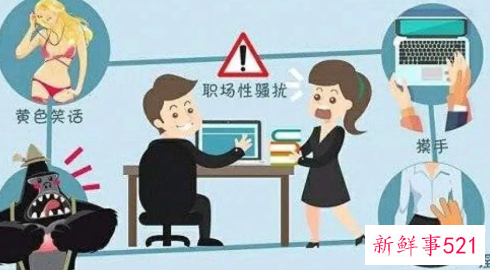 五招巧妙应对职场五大难堪场面