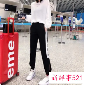 防晒衣和什么裤子搭配