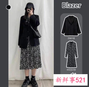 黑色搭配什么颜色好看