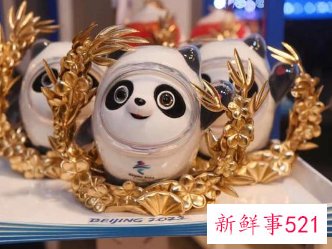 “冰墩墩”生产商回应外壳会发黄