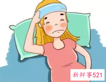 孕妇发烧可以用酒精降温吗