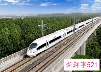 2022五一出行如受疫情影响可办理退票