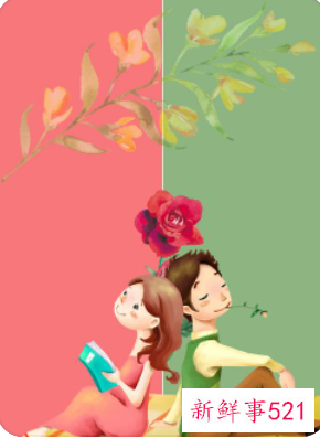 相亲对象聊天话题