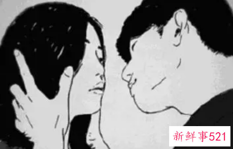 现任问你怎么和前任分手