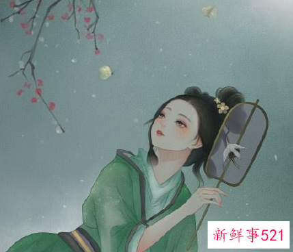 12星座唯美古风名字