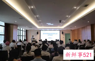 科室对护士进修推荐信