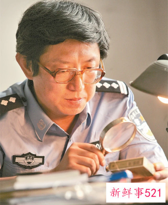 今天是中国人民警察节，向最可爱的人致敬